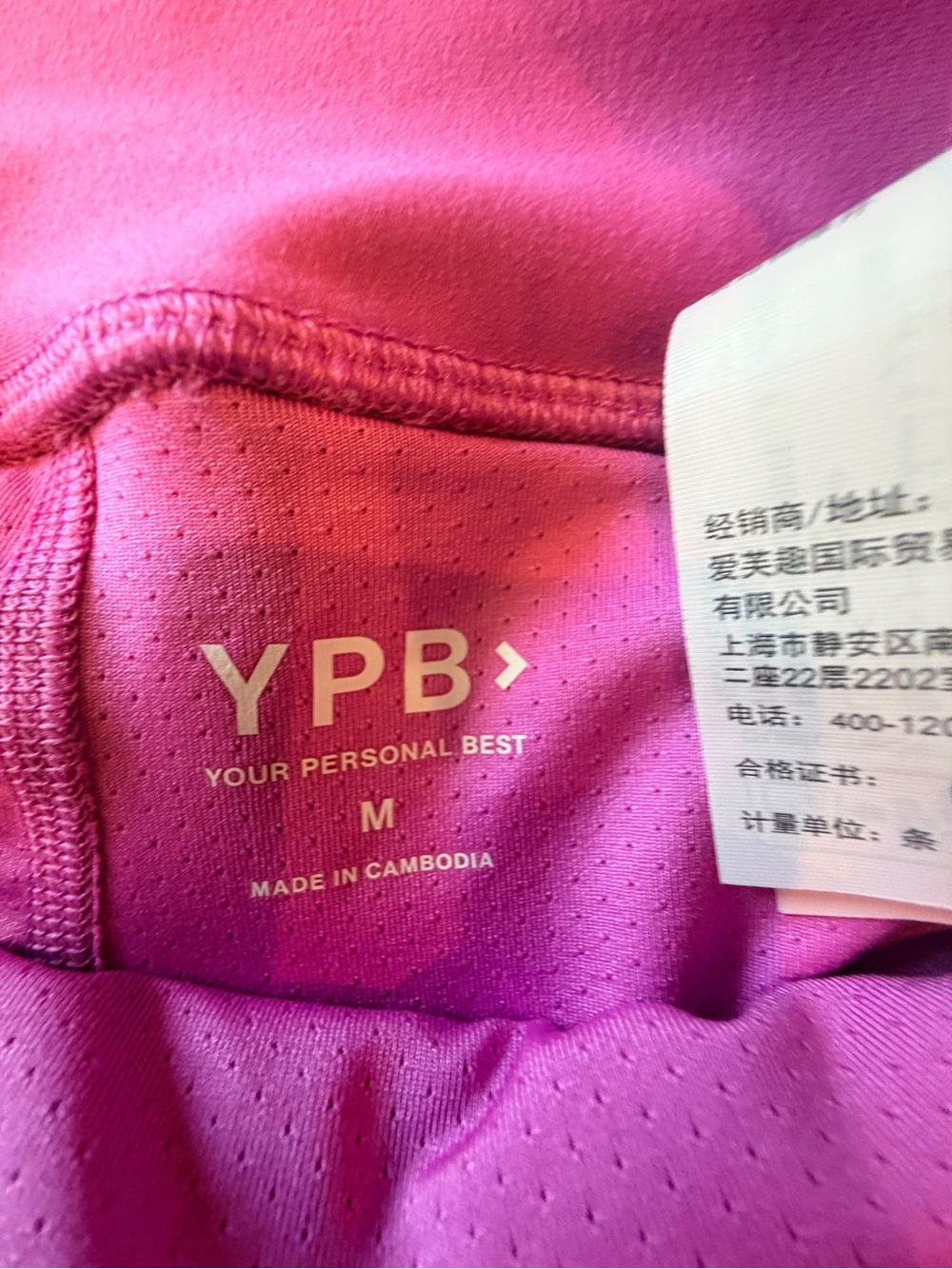 Abercrombie & Fitch Hot Pink Pleated Skater Skirt - Picture 2 of 2